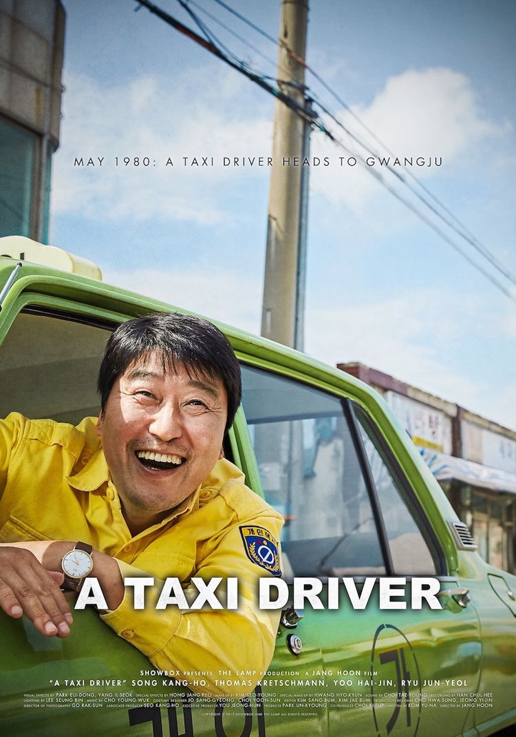 タクシー運転手 ～約束は海を越えて～ ポスター画像