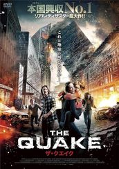 THE QUAKE ザ・クエイク