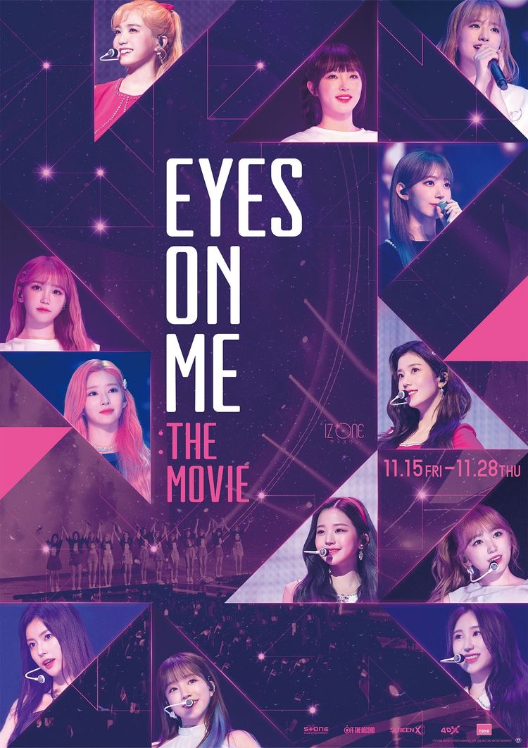 EYES ON ME : The Movie ポスター画像