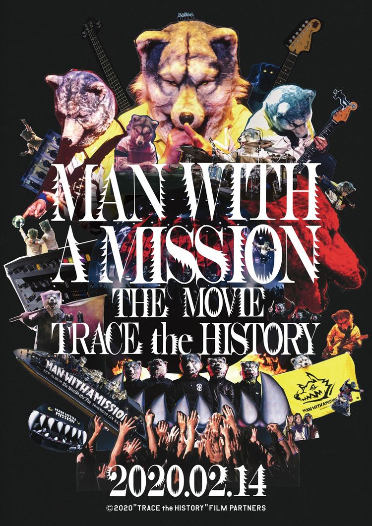 MAN WITH A MISSION THE MOVIE -TRACE the HISTORY- ポスター画像