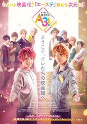 MANKAI MOVIE「A3！」～SPRING & SUMMER～