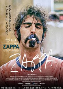 ZAPPA