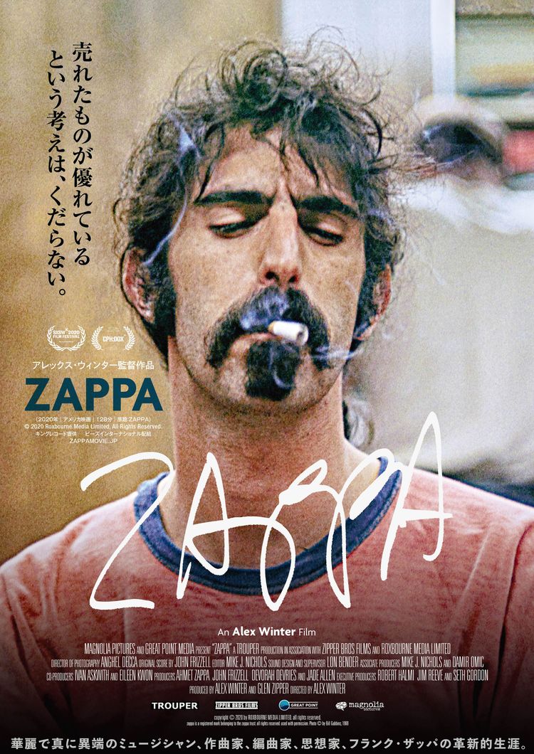 ZAPPA ポスター画像