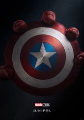 キャプテン・アメリカ：ブレイブ・ニュー・ワールド