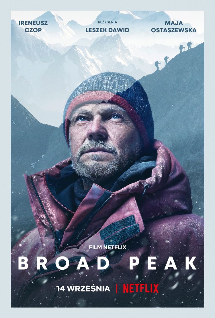 Broad Peak/ブロードピーク ポスター画像