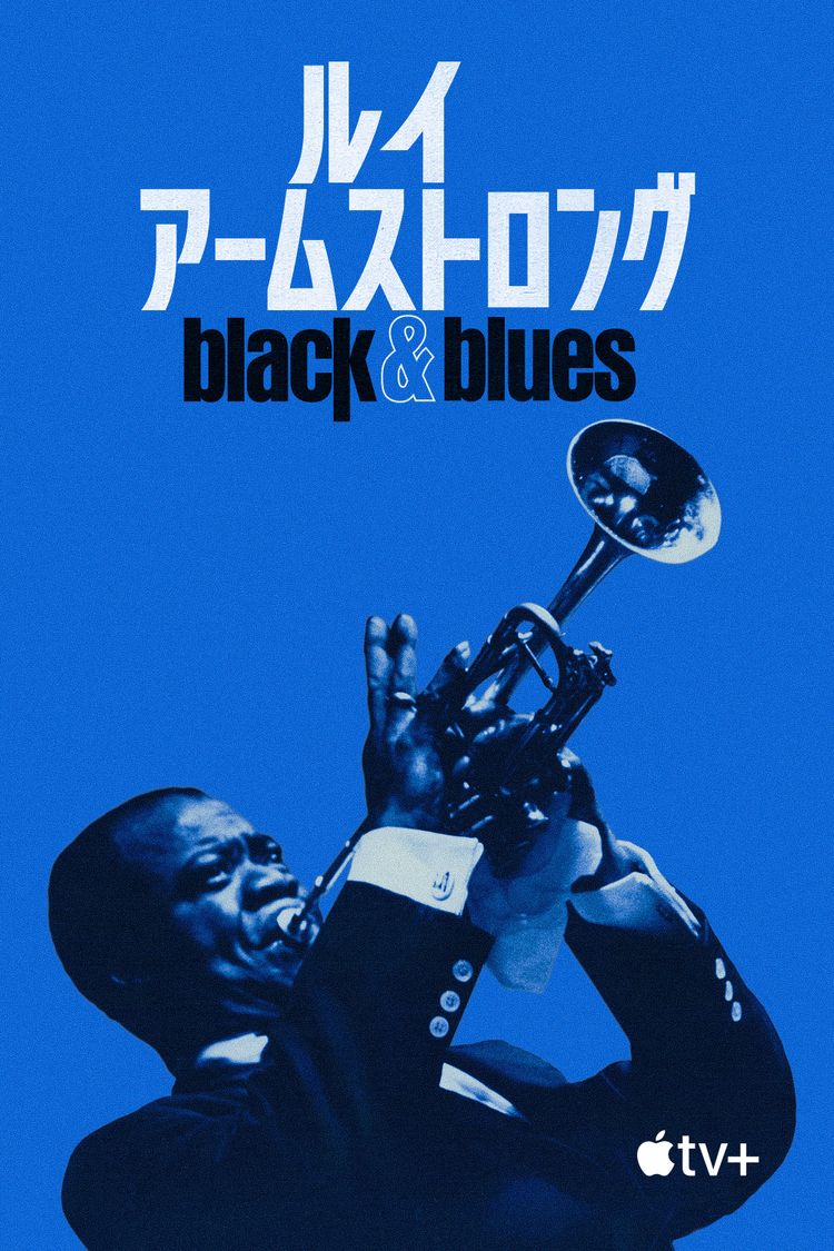 ルイ・アームストロング Black & Blues ポスター画像