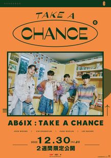 AB6IX:TAKE A CHANCE