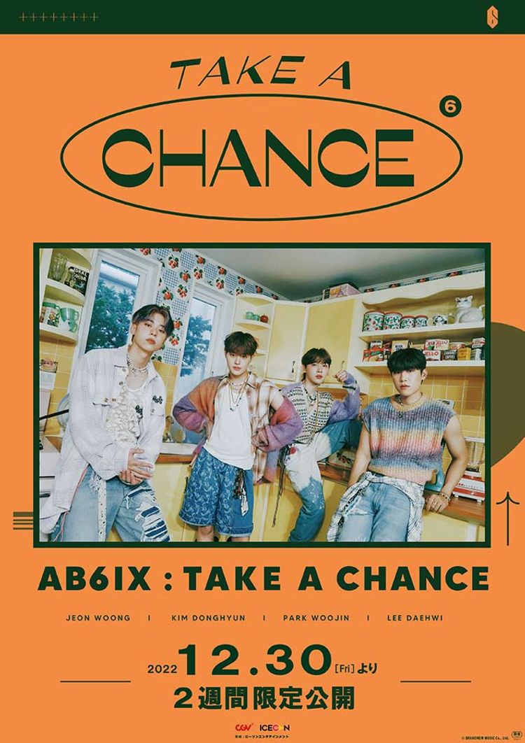 AB6IX:TAKE A CHANCE ポスター画像