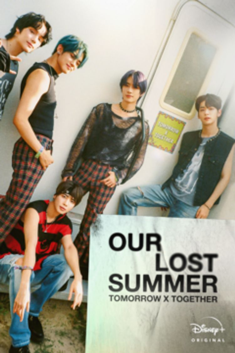 TOMORROW X TOGETHER: Our Lost Summer ポスター画像