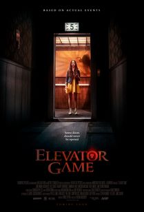 エレベーター・ゲーム