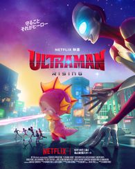 Ultraman: Rising