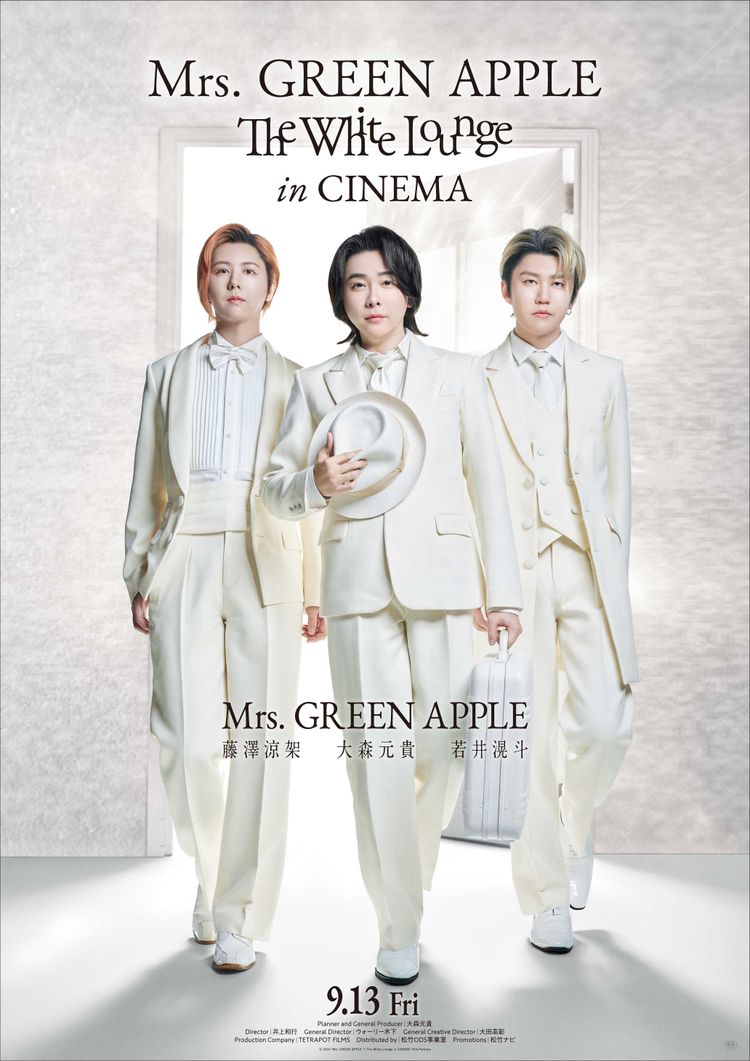 Mrs. GREEN APPLE // The White Lounge ㏌ CINEMA ポスター画像