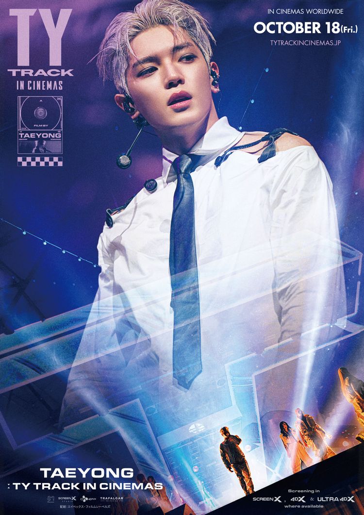 TAEYONG: TY TRACK IN CINEMAS ポスター画像