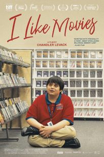 I Like Movies アイ・ライク・ムービーズ