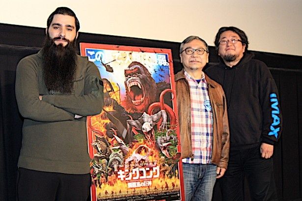 【写真を見る】『キングコング：髑髏島の巨神』、大迫力の日本版ポスターもお目見え！