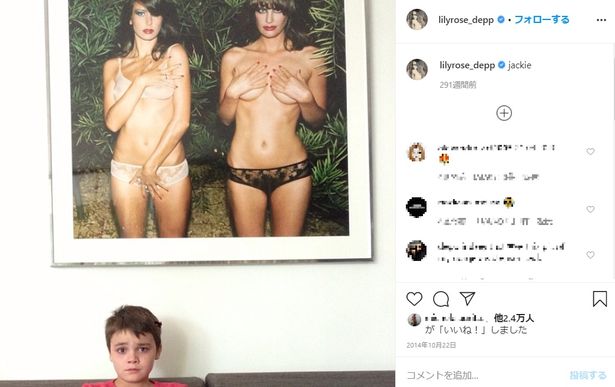リリーの公式Instagramには度々ジャックの写真が投稿されている