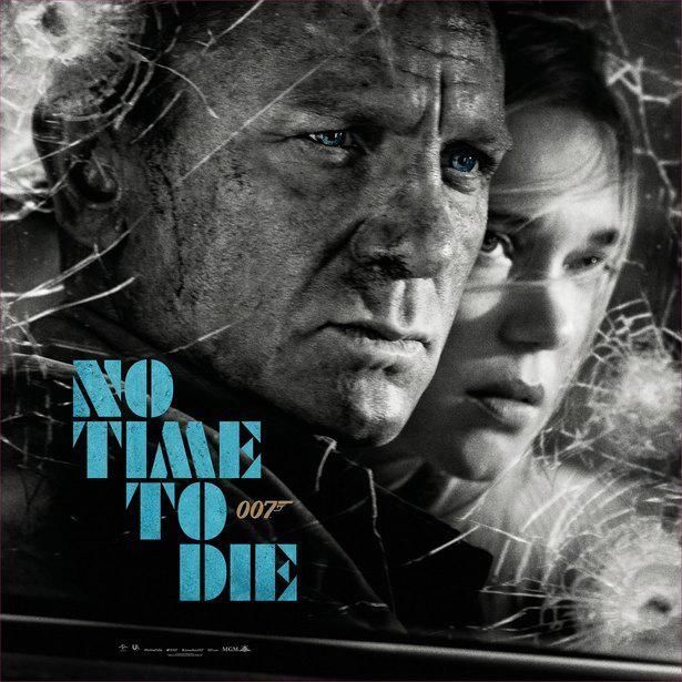 『007 ノー・タイム・トゥ・ダイ』は11月20日(金)日米同日公開