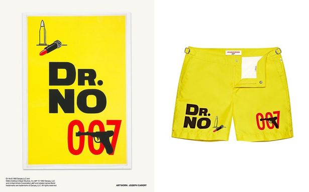 『007／ドクター・ノオ』のポスタービジュアルがデザインされたパンツ