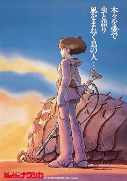 ジブリ3作がまたしてもトップ3に！『MOTHER マザー』や『イップ・マン 