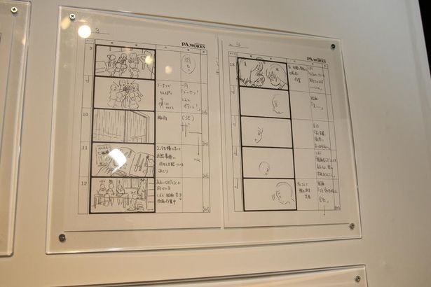 展示を見ながらアニメ制作が学べる Shirobako展 潜入レポート キャスト取材も敢行 画像19 46 Movie Walker Press