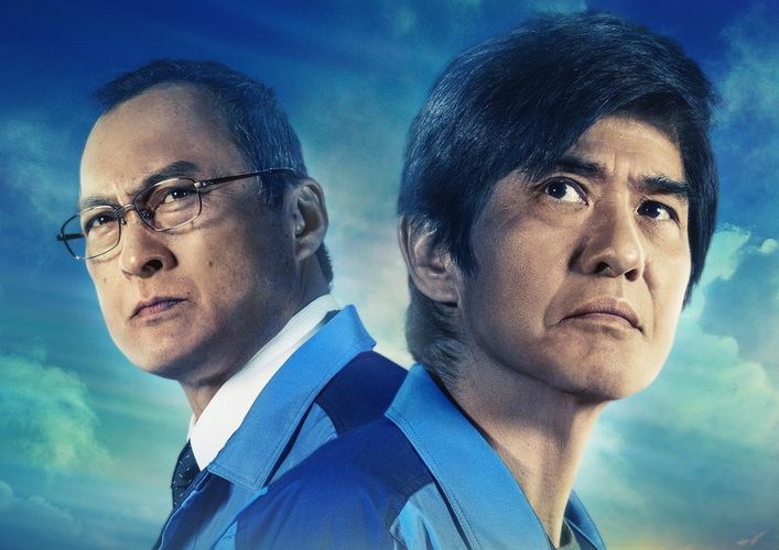 『Fukushima 50』佐藤浩市＆渡辺謙がアメリカの映画祭で受賞！