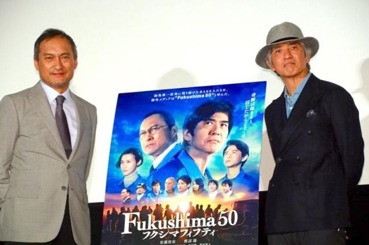 佐藤浩市と渡辺謙、観客を迎えた『Fukushima 50』カムバック上映舞台挨拶に感慨！