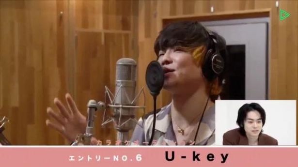 グランプリに輝いたのは、U-keyさん(34歳)