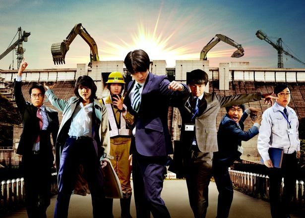 『前田建設ファンタジー営業部』のBlu-ray＆DVDは9月9日(水)発売