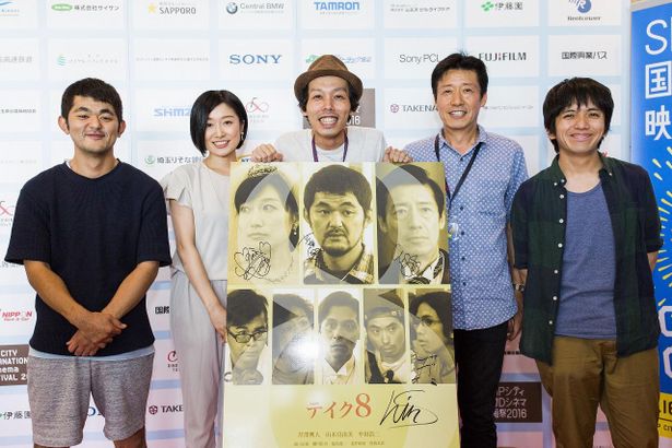 『カメラを止めるな！』の上田慎一郎監督も2015年に短編部門の奨励賞を受賞