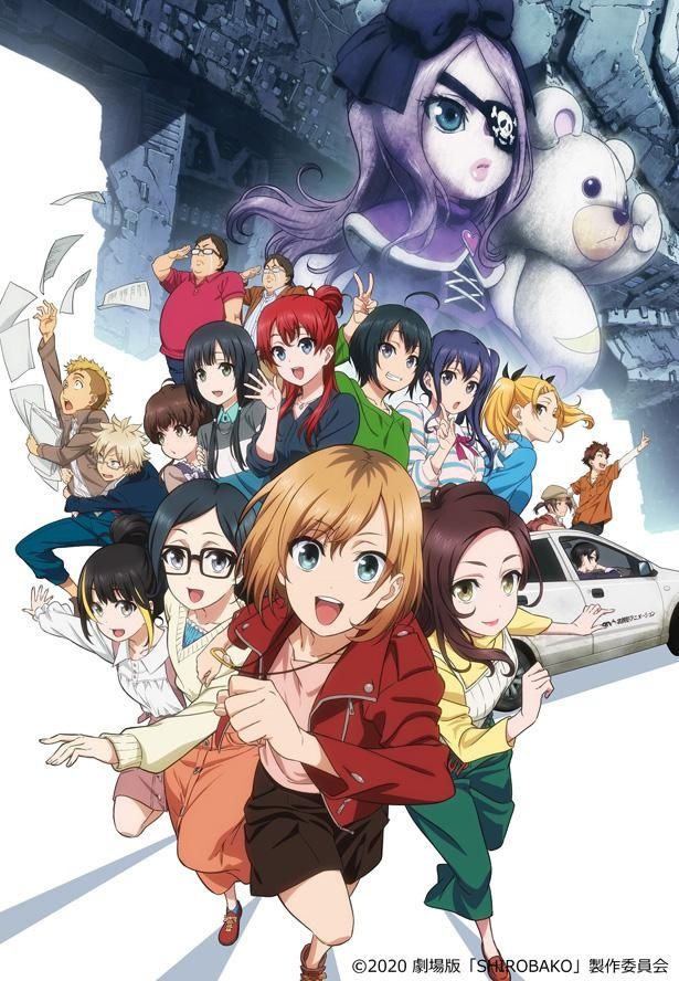 劇場版『SHIROBAKO』のBlu-ray&DVDが2021年1月8日(金)に発売決定！