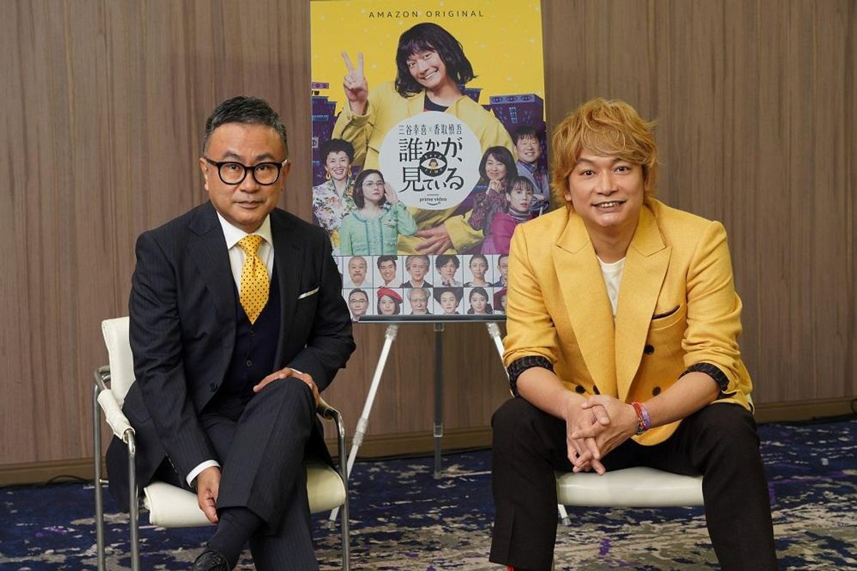 香取慎吾＆稲垣吾郎の“役者”共演は「往年の漫才師のよう」三谷幸喜が明かす｜最新の映画ニュースならMOVIE WALKER PRESS