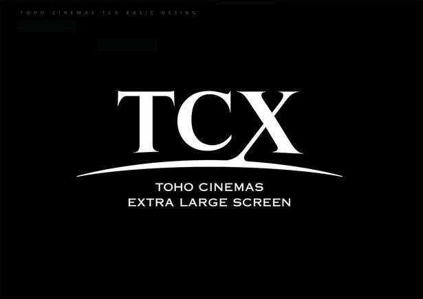MX4D、4DXの違いとは…IMAXやTCXってどうすごいの？上映形式を知れば映画の楽しみ方はもっと広がる！(画像11/12)