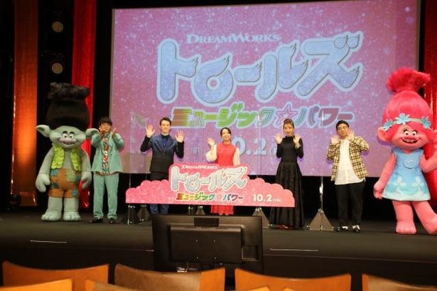 上白石萌音とウエンツ瑛士、共演に喜び！「ボイトレの先生が同じ」「仲良くしてもらってます」(画像12/12)