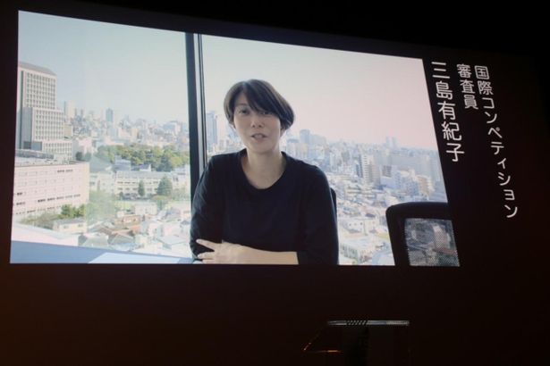 【写真を見る】国際コンペティション部門の審査員、三島有紀子監督はビデオメッセージで登場