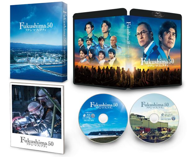 映画『Fukushima 50』Blu-ray&DVDは11月6日(金)発売
