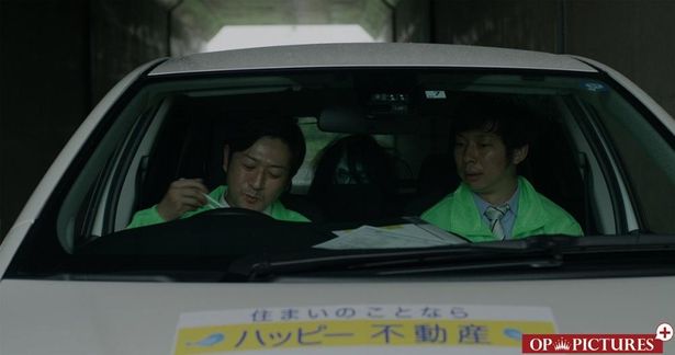 富川国際ファンタスティック映画祭2020招待作品『やさしい男 インターナショナル･バージョン』