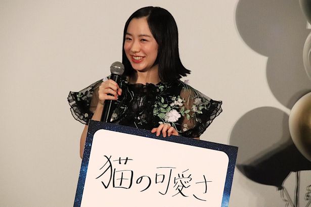 芦田愛菜 星の子 初日舞台挨拶で地元に向けて 関西弁で挨拶 楽しんでってやー 画像5 22 Movie Walker Press