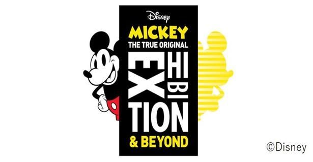 「ミッキーマウス展 THE TRUE ORIGINAL & BEYOND」 キービジュアル