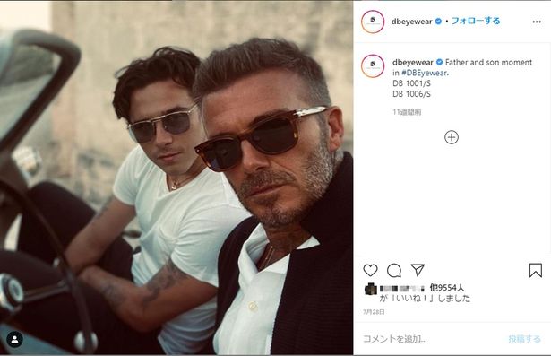 ブランド公式Instagramにはブルックリンとサングラス2ショットも