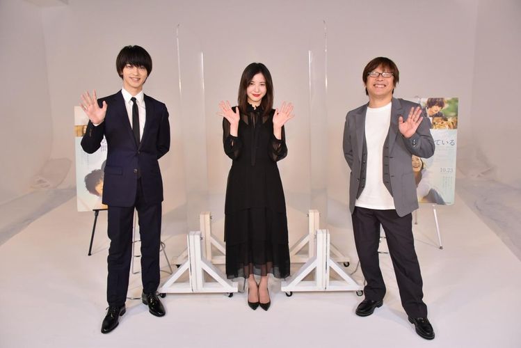 吉高由里子や横浜流星が釜山国際映画祭にリモート参加！『きみの瞳が問いかけている』の反響に感激！
