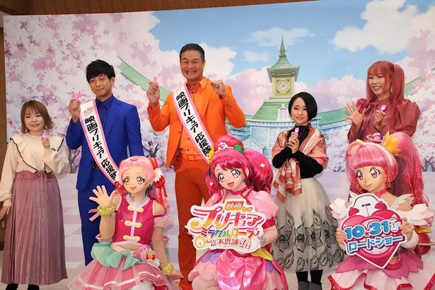 『映画プリキュアミラクルリープ みんなとの不思議な1日公開直前イベントの様子