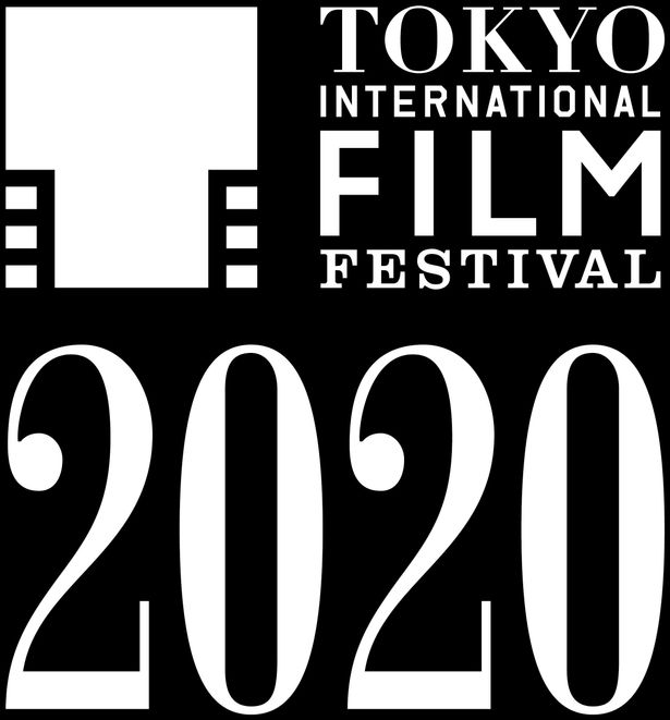 コロナ禍で行われる第33回東京国際映画祭は、リアルとオンラインを利用しての開催となる
