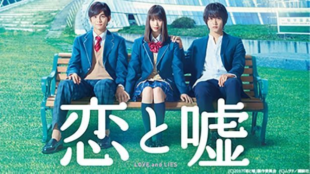 11月3日は北村匠海の誕生日！恋愛モノから青春ドラマまで出演作品を