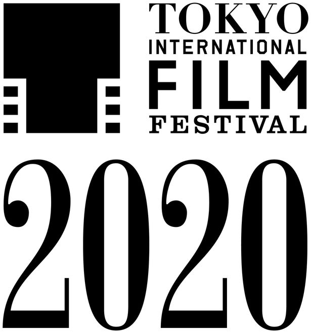 第33回東京国際映画祭は11月9日(月)まで開催中