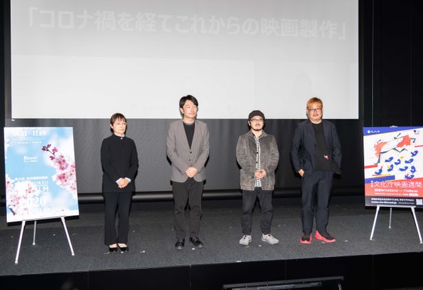 第33回東京国際映画祭は11月9日(月)まで、第17回文化庁映画週間は11月8日(日)まで開催中