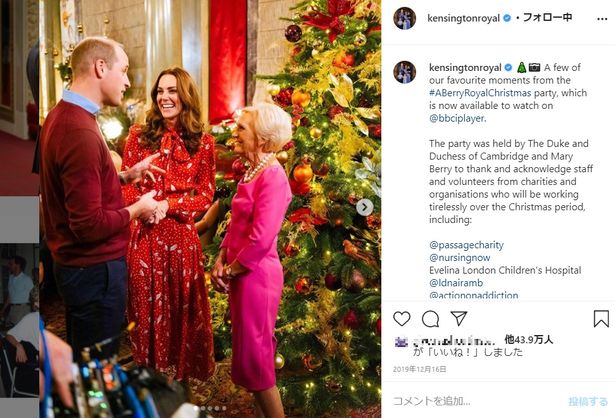 テレビ番組に出演したウィリアム王子ご夫妻は、クリスマスカラーでコーデ