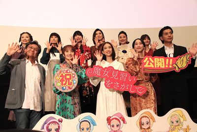 「おジャ魔女どれみ」レギュラー声優陣も集結！