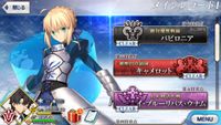 Fgo 未プレイでも楽しめる 劇場版 Fate Grand Order の魅力を解説 画像1 9 Movie Walker Press