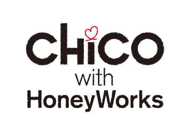 【写真を見る】数々の⼤⼈気アニメの主題歌を担当しているCHiCO with HoneyWorks