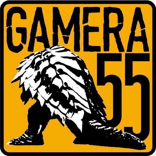 第1作『大怪獣ガメラ』(65)の公開から55周年を記念した「Gプロジェクト」が始動！